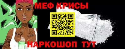 амфетамин Малгобек