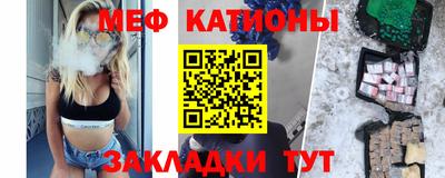 амфетамин Малгобек