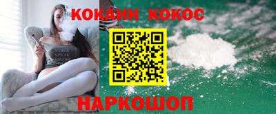 амфетамин Малгобек