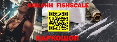 амфетамин Малгобек