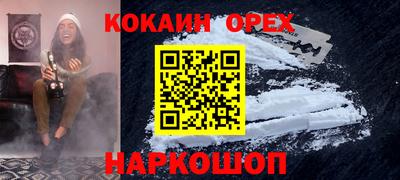 скорость mdpv Малоярославец