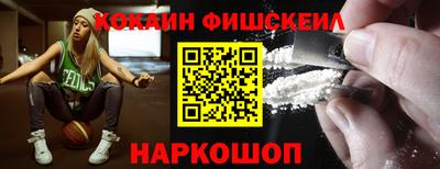 скорость mdpv Малоярославец