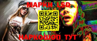 амфетамин Малгобек