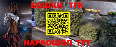 стафф Мариинск