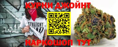 дживик Ликино-Дулёво