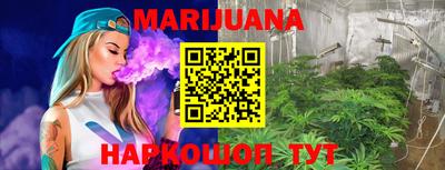 амфетамин Малгобек