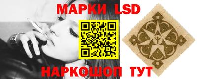амфетамин Малгобек