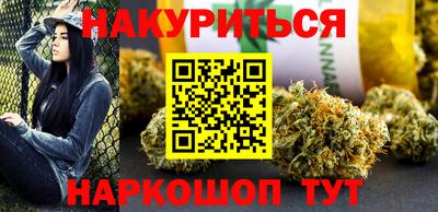 скорость mdpv Малоярославец