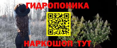 амфетамин Малгобек