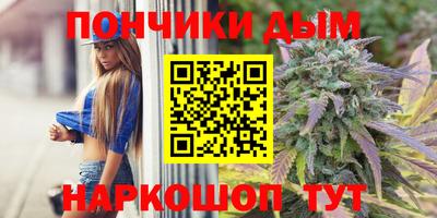 стафф Мариинск