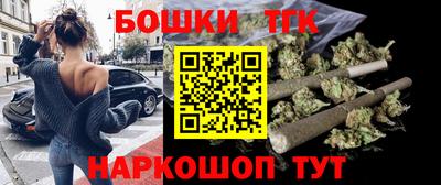 стафф Мариинск