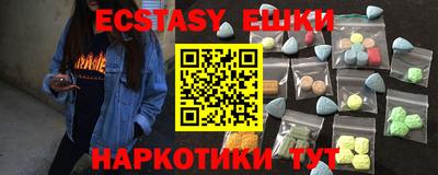 стафф Мариинск