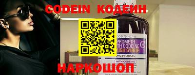 скорость mdpv Малоярославец