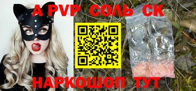 амфетамин Малгобек