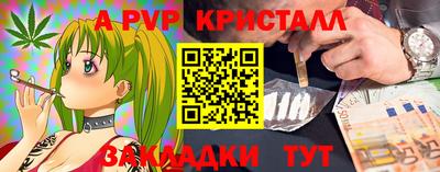 скорость mdpv Малоярославец