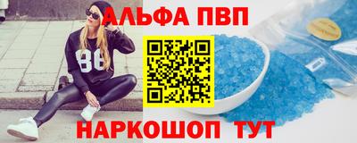 скорость mdpv Малоярославец