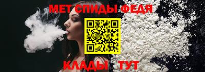 стафф Мариинск