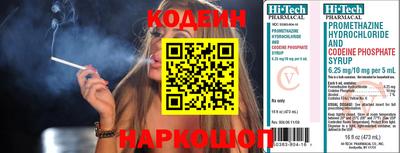 амфетамин Малгобек