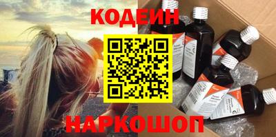 скорость mdpv Малоярославец