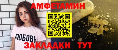 скорость mdpv Малоярославец