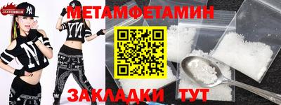 скорость mdpv Малоярославец