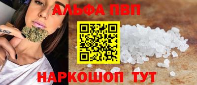 амфетамин Малгобек