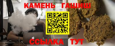 mix Лесосибирск