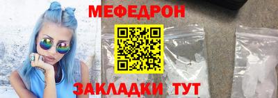 скорость mdpv Малоярославец