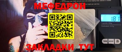 амфетамин Малгобек